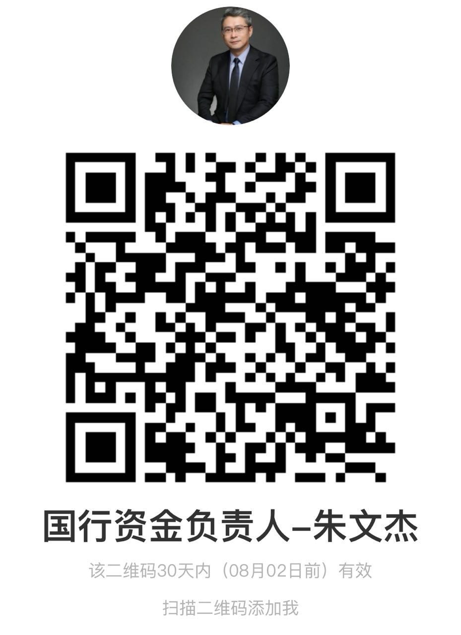 负责人